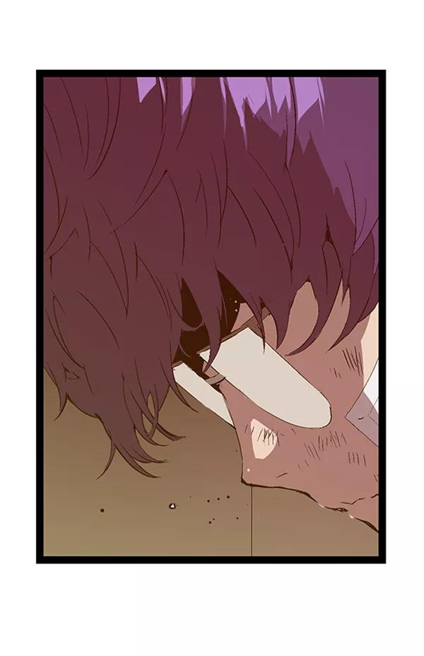 《英雄联萌》第90话 第78页