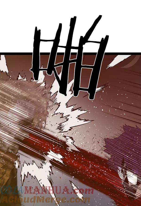 《英雄联萌》第90话 第49页
