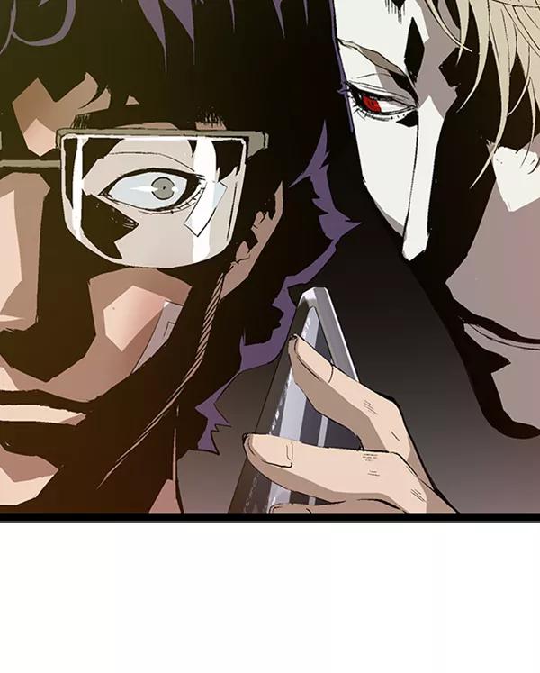 《英雄联萌》第90话 第4页