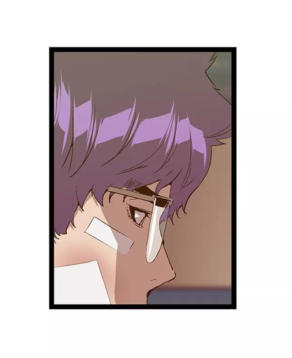 《英雄联萌》第90话 第11页