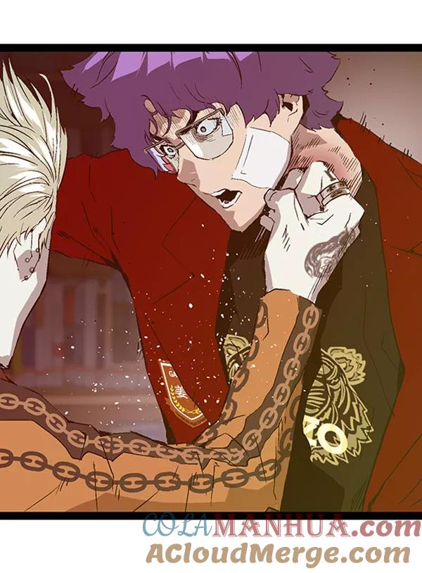 《英雄联萌》第90话 第53页