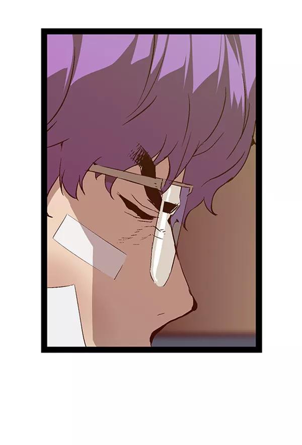 《英雄联萌》第90话 第12页