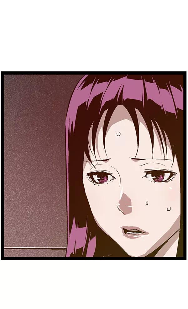 《英雄联萌》第91话 第67页