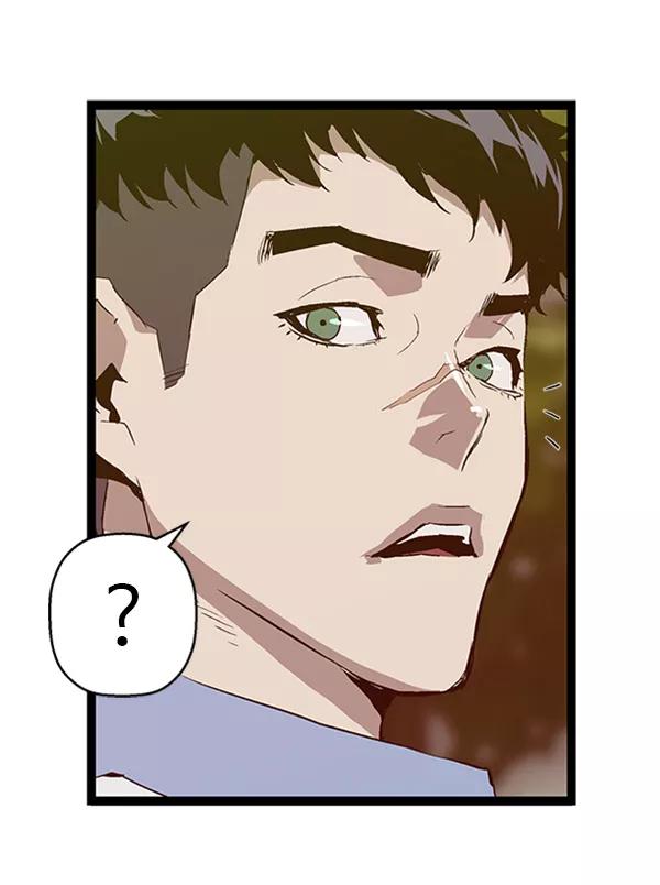《英雄联萌》第91话 第107页