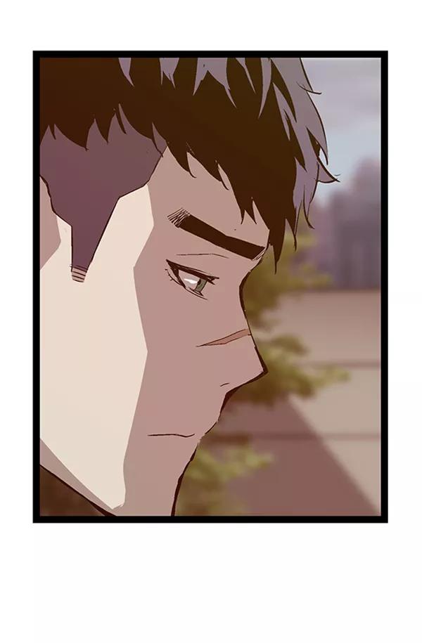 《英雄联萌》第92话 第27页