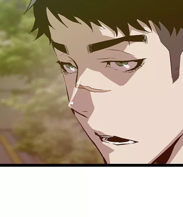 《英雄联萌》第92话 第14页