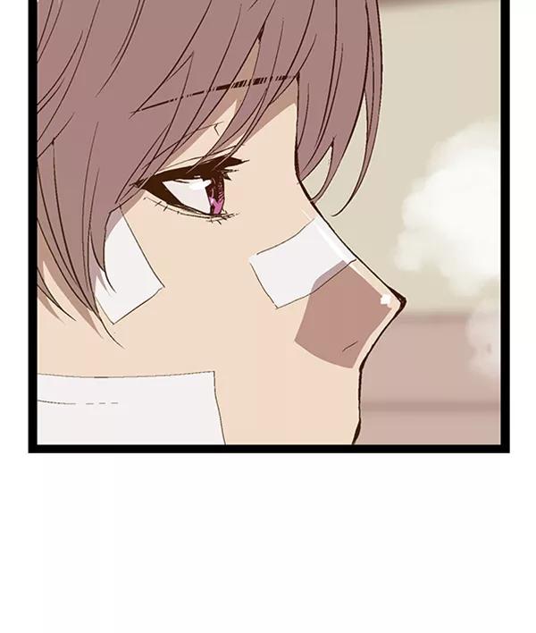 《英雄联萌》第92话 第47页