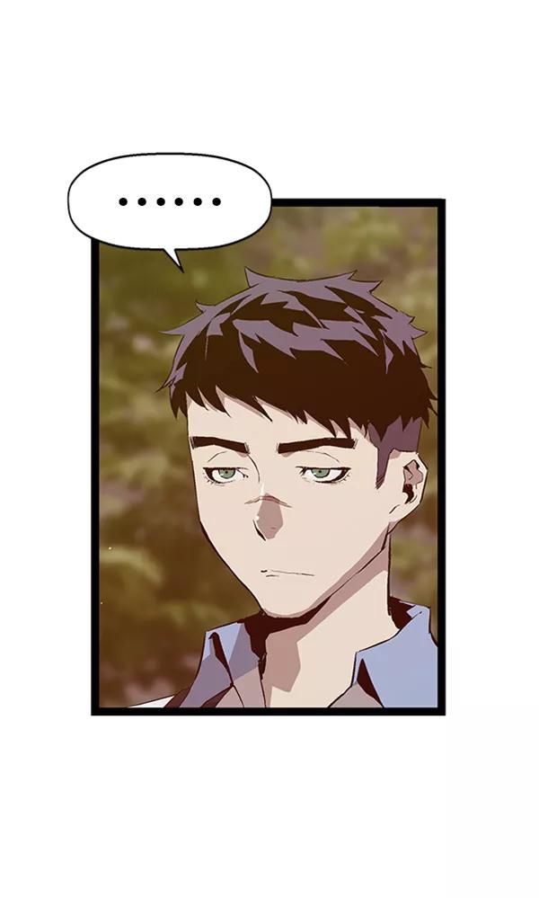 《英雄联萌》第92话 第12页