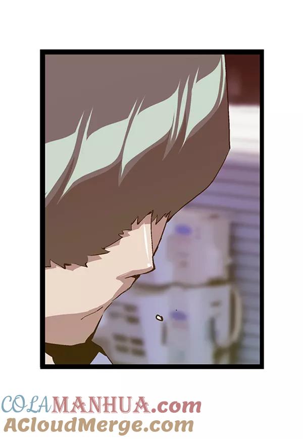 《英雄联萌》第92话 第93页