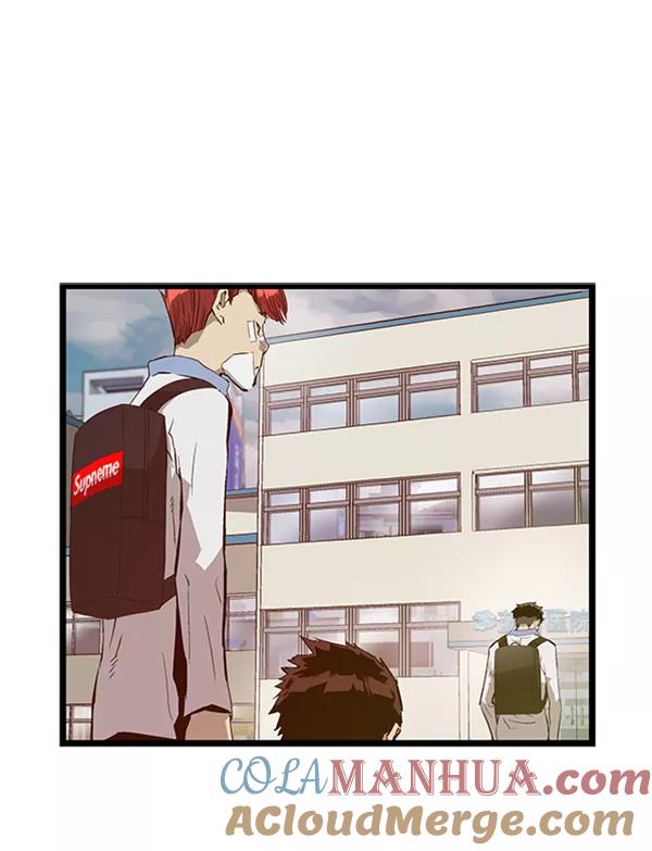 《英雄联萌》第92话 第25页