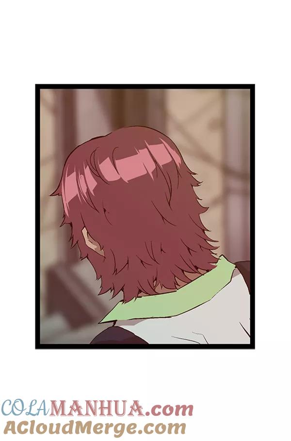 《英雄联萌》第93话 鬼貘，高咸泽 第25页