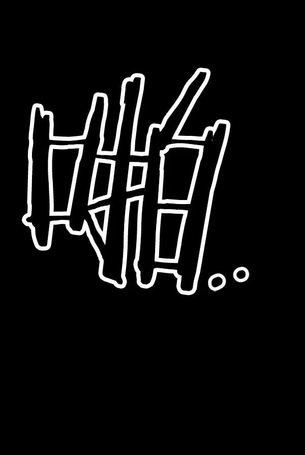 《英雄联萌》第93话 鬼貘，高咸泽 第103页