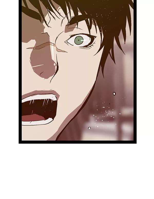 《英雄联萌》第95话 鬼貘，高咸泽（3） 第63页