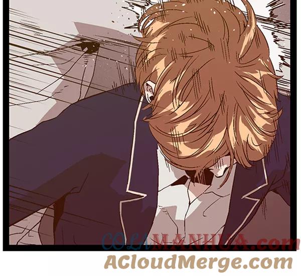 《英雄联萌》第95话 鬼貘，高咸泽（3） 第61页
