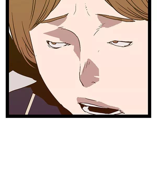 《英雄联萌》第95话 鬼貘，高咸泽（3） 第44页
