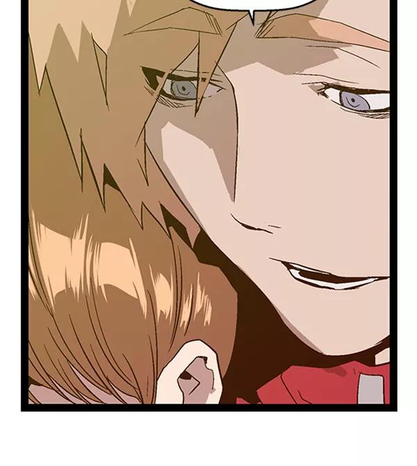 《英雄联萌》第95话 鬼貘，高咸泽（3） 第18页