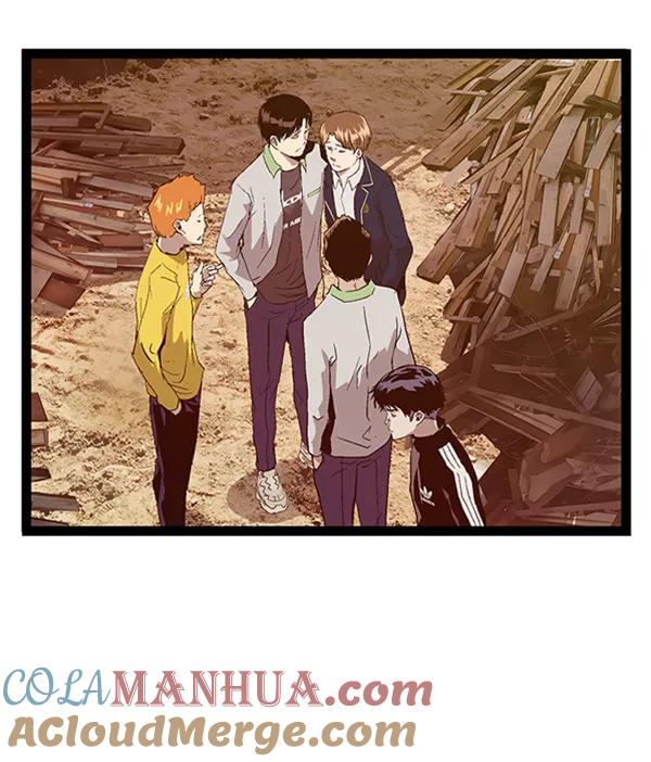 《英雄联萌》第95话 鬼貘，高咸泽（3） 第45页