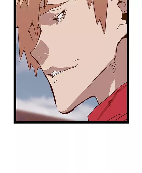 《英雄联萌》第95话 鬼貘，高咸泽（3） 第92页