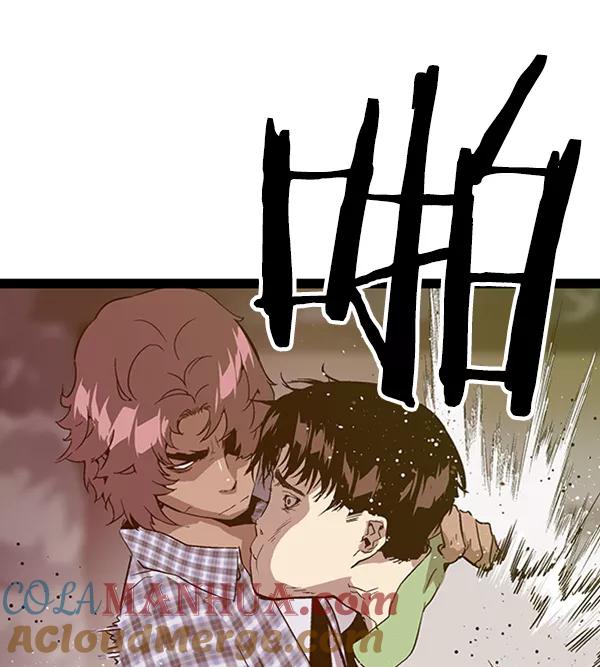 《英雄联萌》第96话 鬼貘，高咸泽（4） 第25页