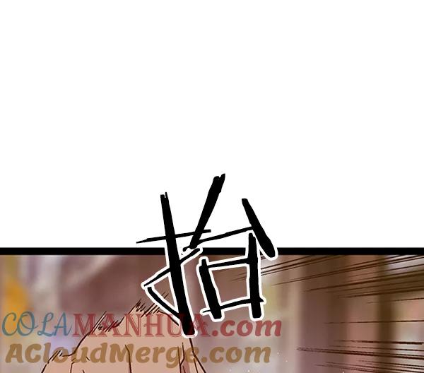 《英雄联萌》第96话 鬼貘，高咸泽（4） 第37页
