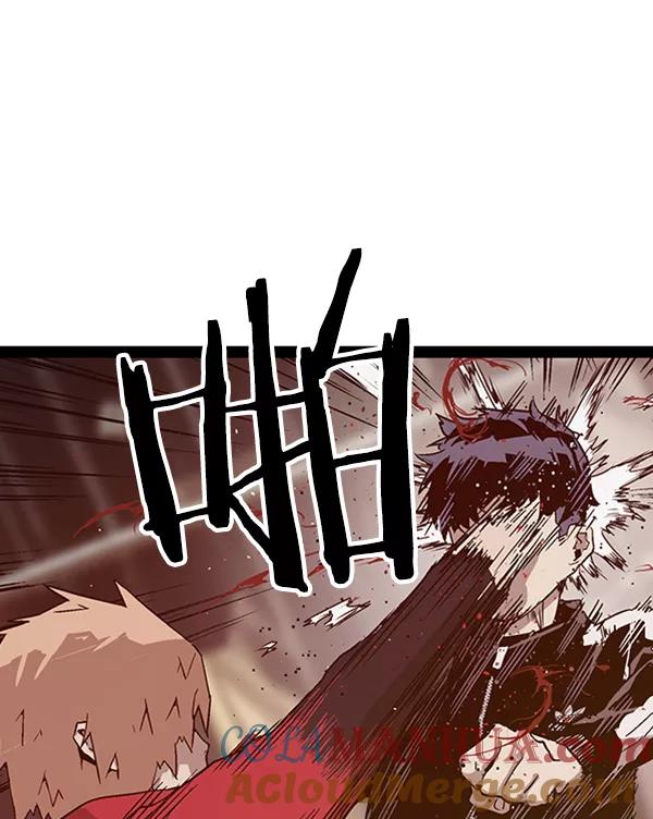 《英雄联萌》第96话 鬼貘，高咸泽（4） 第65页