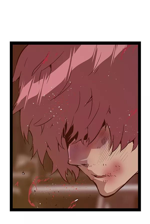 《英雄联萌》第97话 鬼貘，高咸泽（5） 第47页