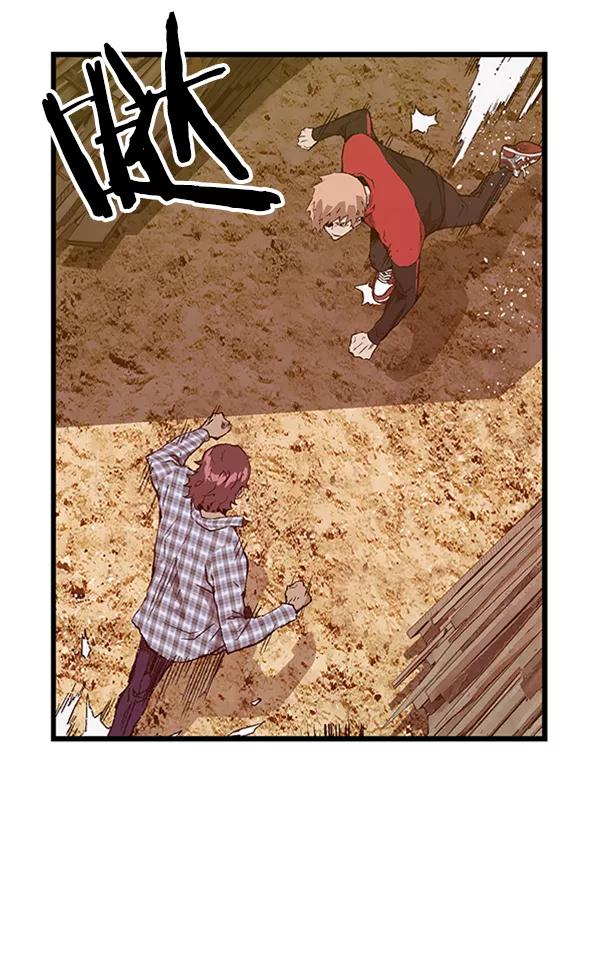 《英雄联萌》第97话 鬼貘，高咸泽（5） 第70页