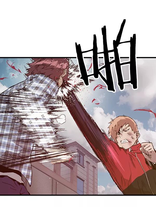 《英雄联萌》第97话 鬼貘，高咸泽（5） 第71页