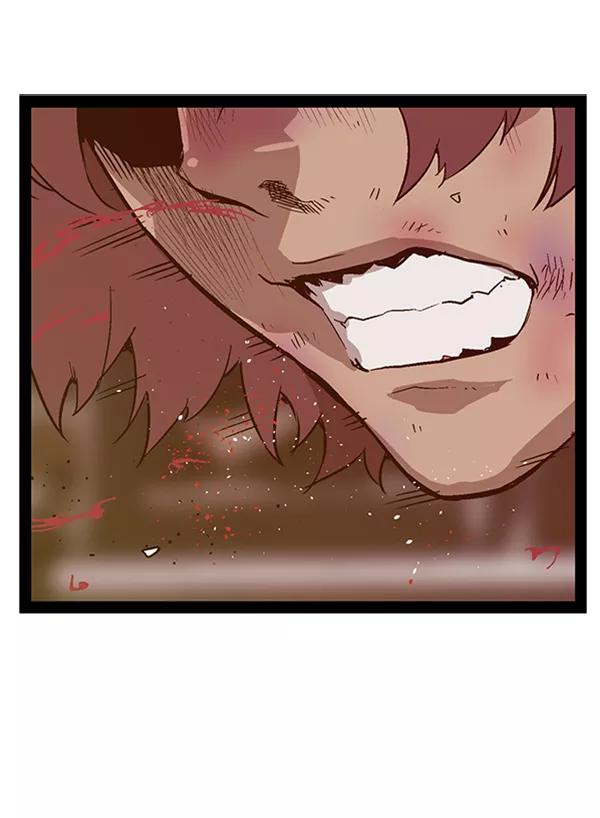 《英雄联萌》第97话 鬼貘，高咸泽（5） 第48页
