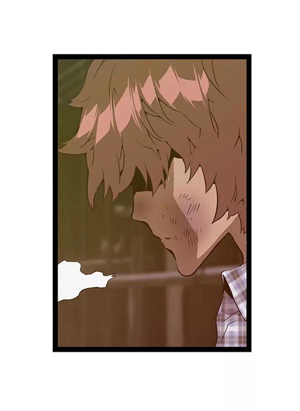 《英雄联萌》第98话 鬼貘，高咸泽（6） 第28页