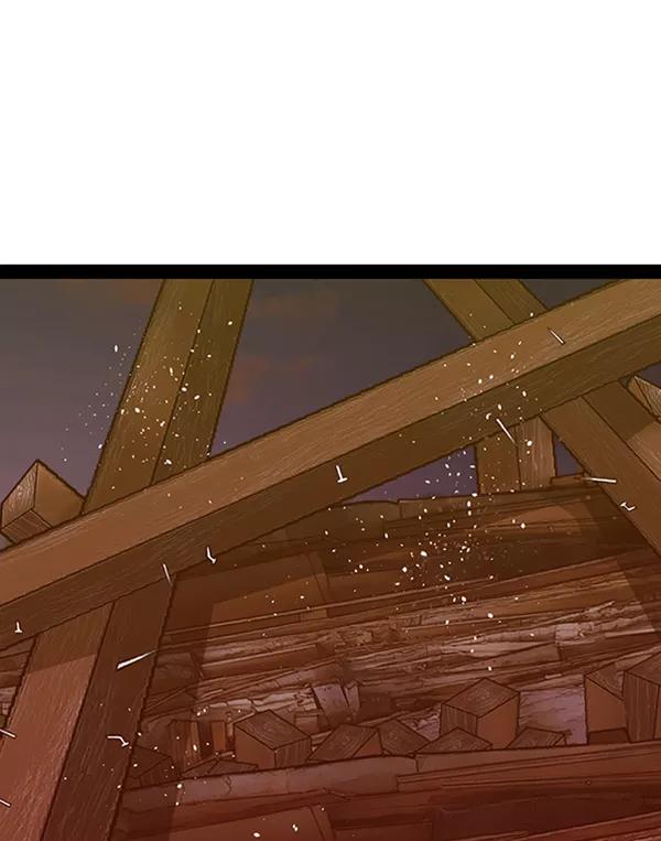 《英雄联萌》第98话 鬼貘，高咸泽（6） 第131页