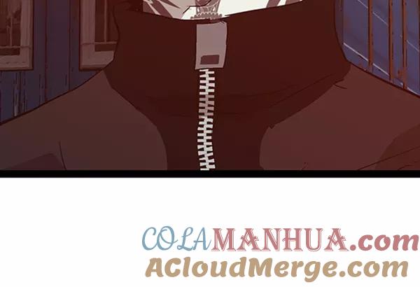 《英雄联萌》第98话 鬼貘，高咸泽（6） 第109页