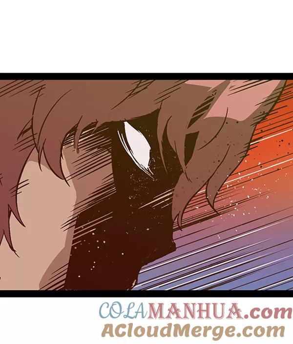 《英雄联萌》第98话 鬼貘，高咸泽（6） 第133页