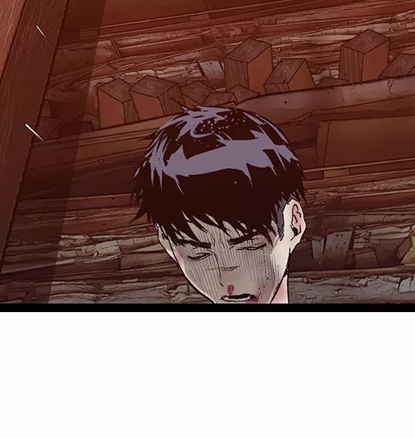 《英雄联萌》第98话 鬼貘，高咸泽（6） 第132页
