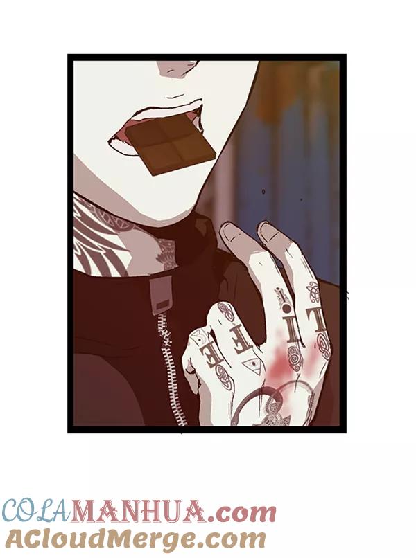 《英雄联萌》第98话 鬼貘，高咸泽（6） 第105页