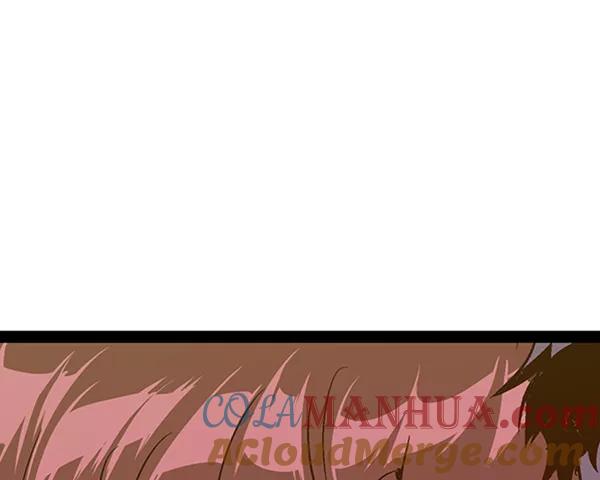 《英雄联萌》第99话 鬼貘，高咸泽（7） 第113页