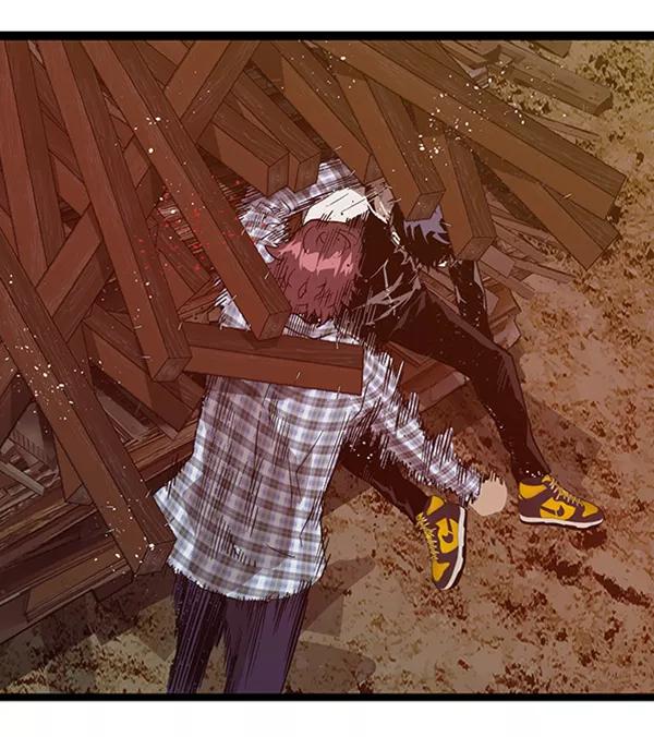 《英雄联萌》第99话 鬼貘，高咸泽（7） 第3页