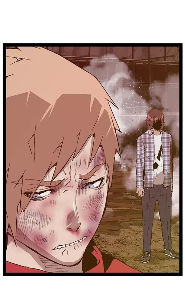 《英雄联萌》第99话 鬼貘，高咸泽（7） 第55页