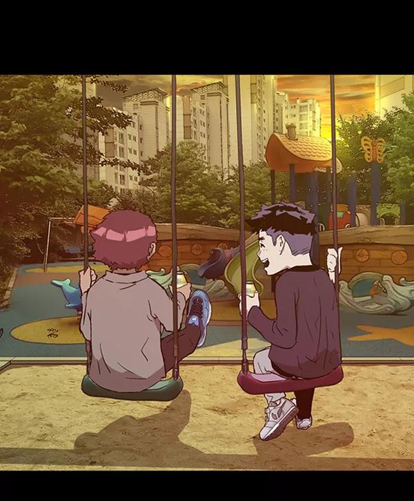 《英雄联萌》第99话 鬼貘，高咸泽（7） 第106页