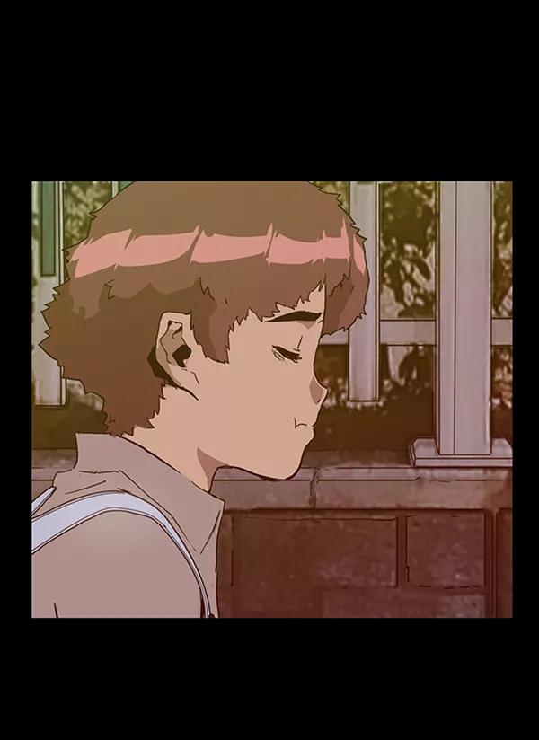 《英雄联萌》第99话 鬼貘，高咸泽（7） 第92页