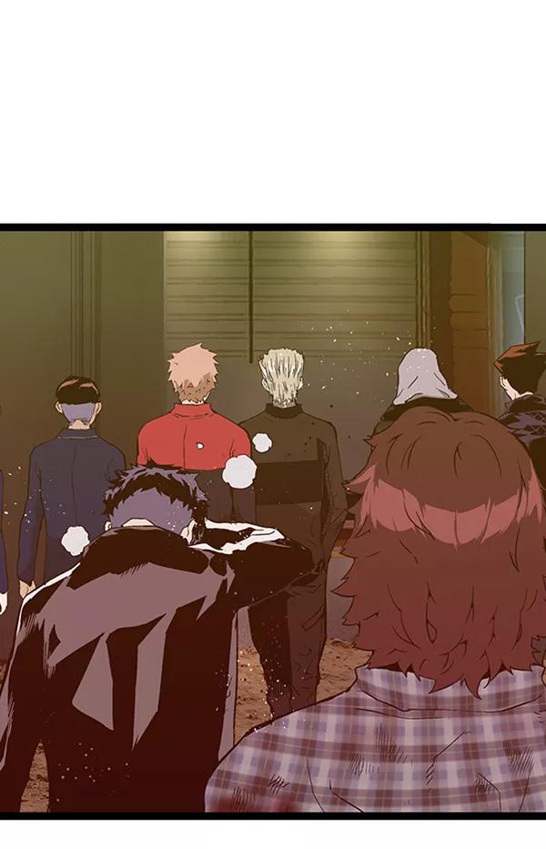 《英雄联萌》第99话 鬼貘，高咸泽（7） 第56页