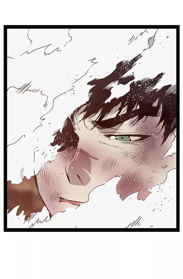 《英雄联萌》第99话 鬼貘，高咸泽（7） 第10页