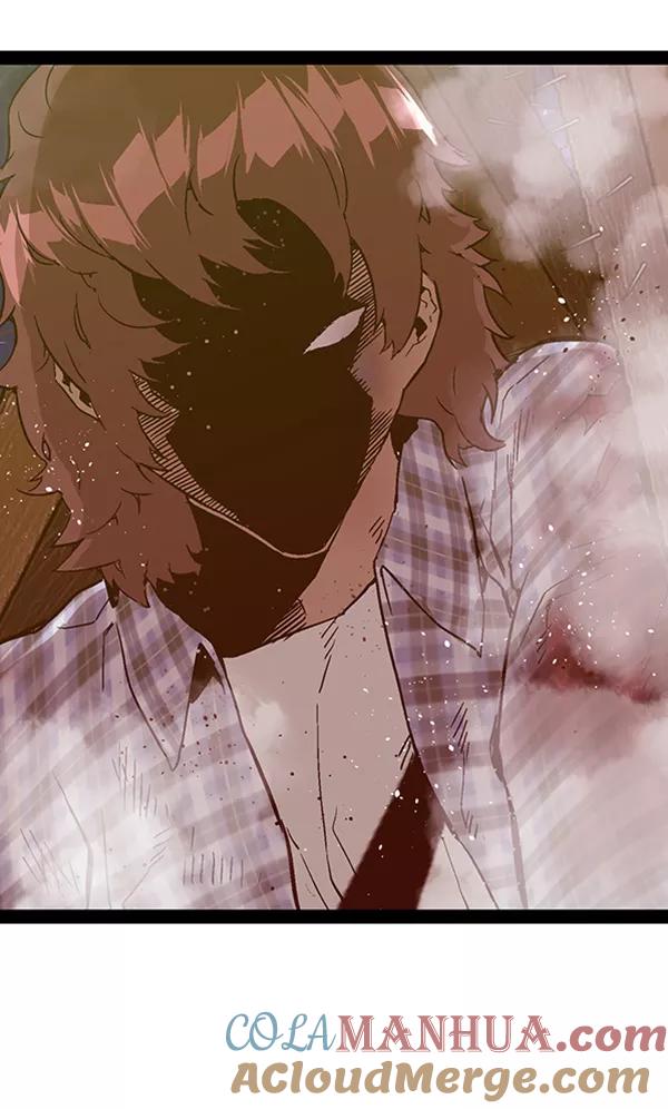 《英雄联萌》第99话 鬼貘，高咸泽（7） 第13页