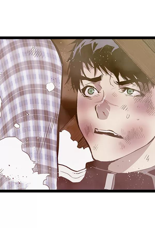 《英雄联萌》第99话 鬼貘，高咸泽（7） 第14页