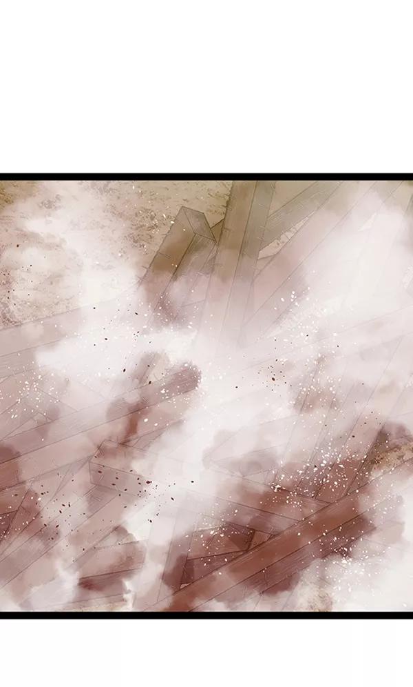 《英雄联萌》第99话 鬼貘，高咸泽（7） 第7页