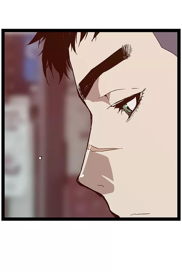 《英雄联萌》第99话 鬼貘，高咸泽（7） 第128页