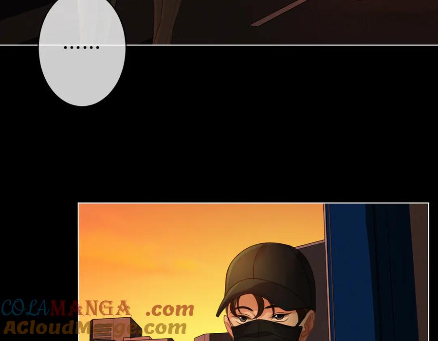 我亲爱的法医小姐 第53话 英雄救美 第28页