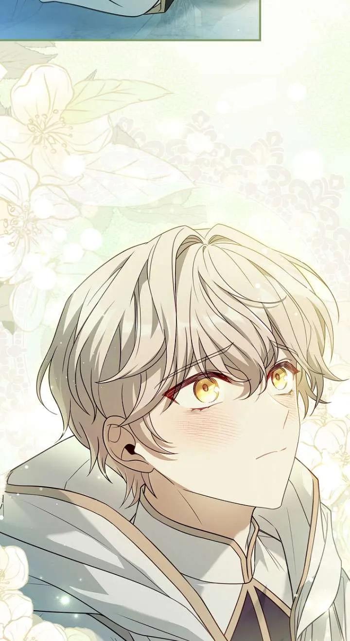 已关闭痛觉设置 - 第07话 - 第83张图