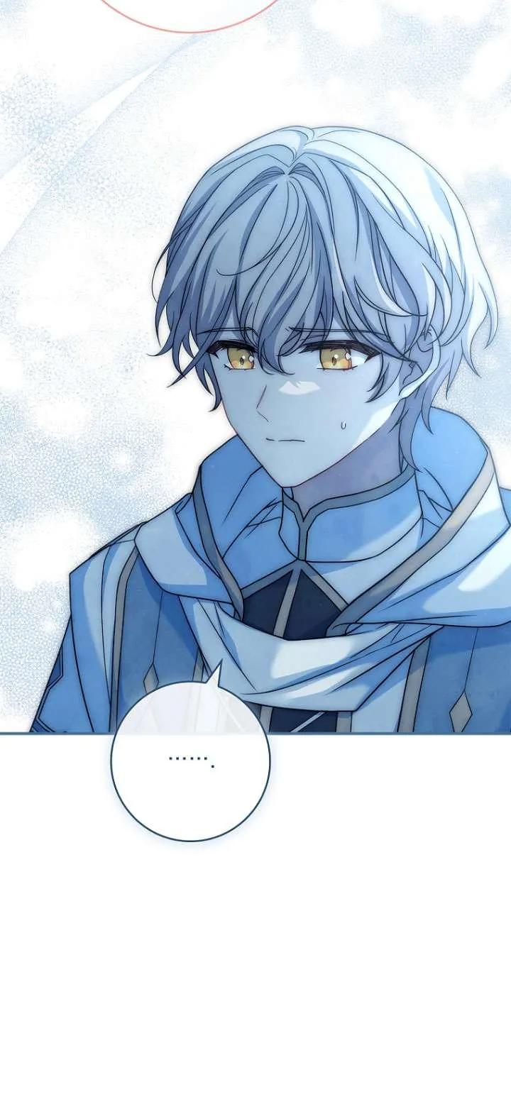 已关闭痛觉设置 - 第07话 - 第39张图