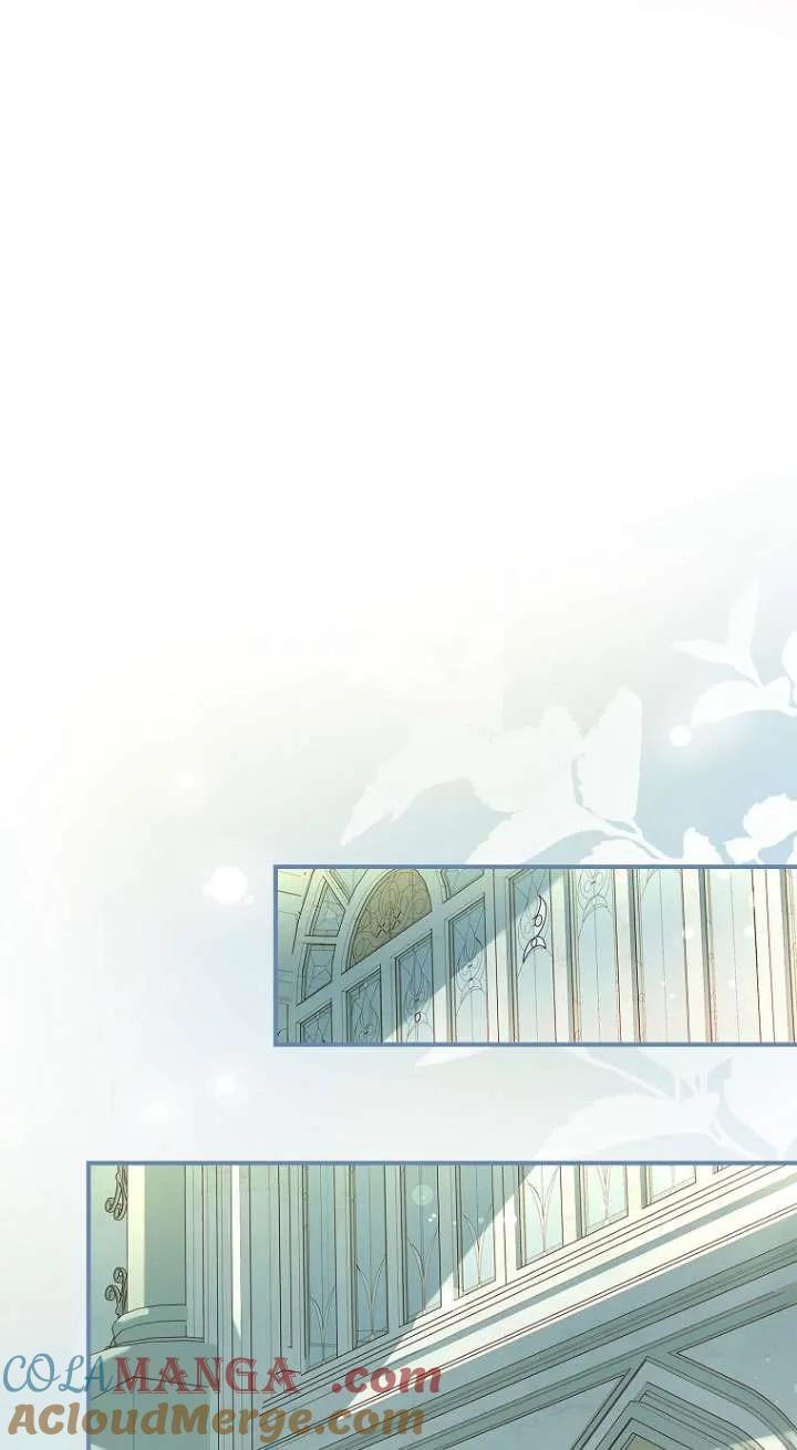 已关闭痛觉设置 - 第07话 - 第70张图